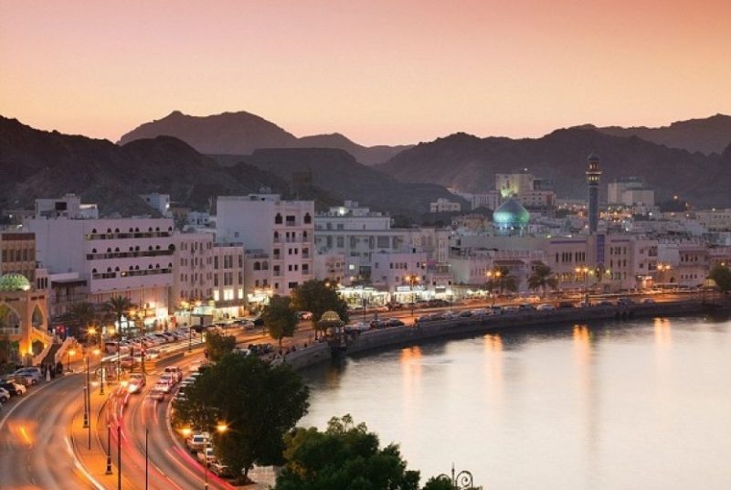 Negara Oman