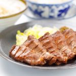 Gyutan Olahan Lidah Sapi Makanan Ekstrem Dari Jepang